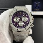 Audemars Piguet Royal Oak Chronograph Purple Dial