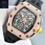 RM 011-FM Automatic Flyback Chronograph Diamond-Set - 图片 2